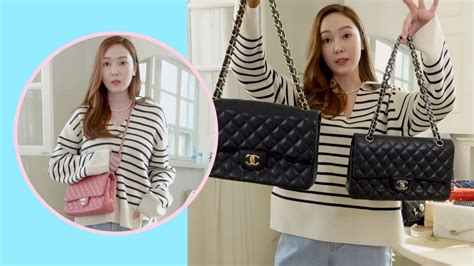 jessica bags chanel collection|WATCH: Jessica Jung's Chanel Bag Collection .